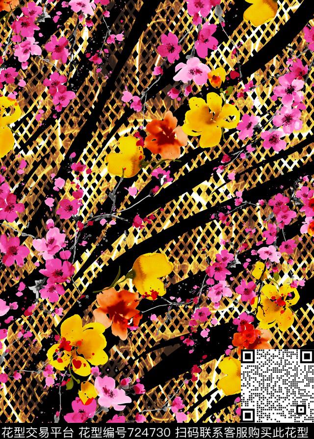 几何花朵斑马纹数码印花华亿平台下载（图片编号: 724730） - 瓦栏（Walan）