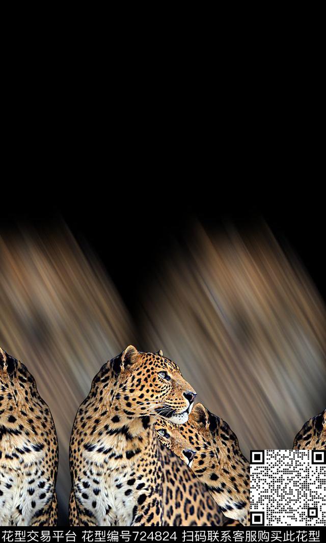 抽象动物豹子纹理数码印花是潮流女装裙子定位印花时尚大牌复古欧美印花风格数码印花华亿平台下载（图片编号: 724824） - 瓦栏（Walan）
