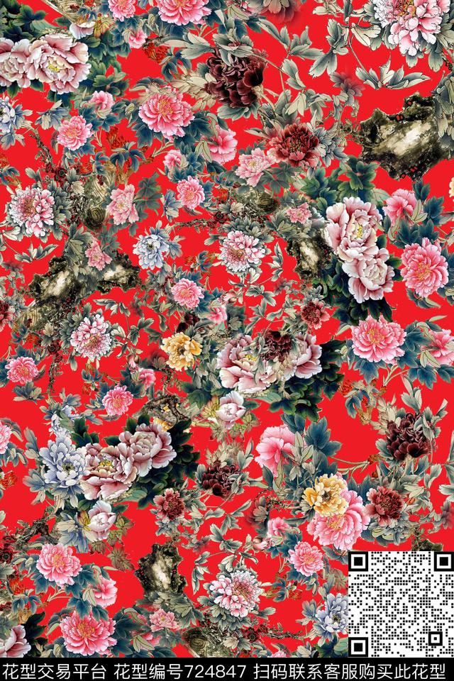 Chinesewindpeony数码印花华亿平台下载（图片编号: 724847） - 瓦栏（Walan）