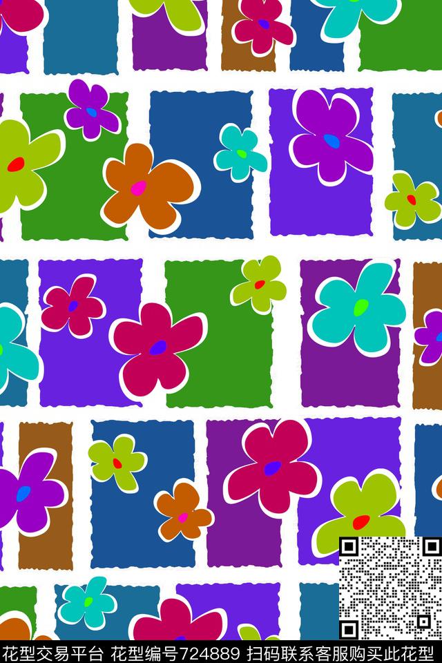 大花花朵水彩花卉传统印花华亿平台下载（图片编号: 724889） - 瓦栏（Walan）