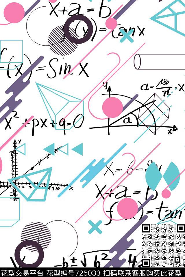 几何立体几何函数传统印花华亿平台下载（图片编号: 725033） - 瓦栏（Walan）
