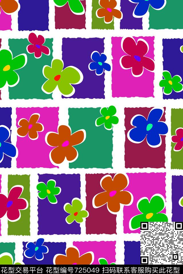 大花花朵水彩花卉传统印花华亿平台下载（图片编号: 725049） - 瓦栏（Walan）