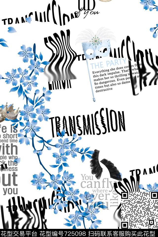 女装抽象几何波普数码印花华亿平台下载（图片编号: 725098） - 瓦栏（Walan）