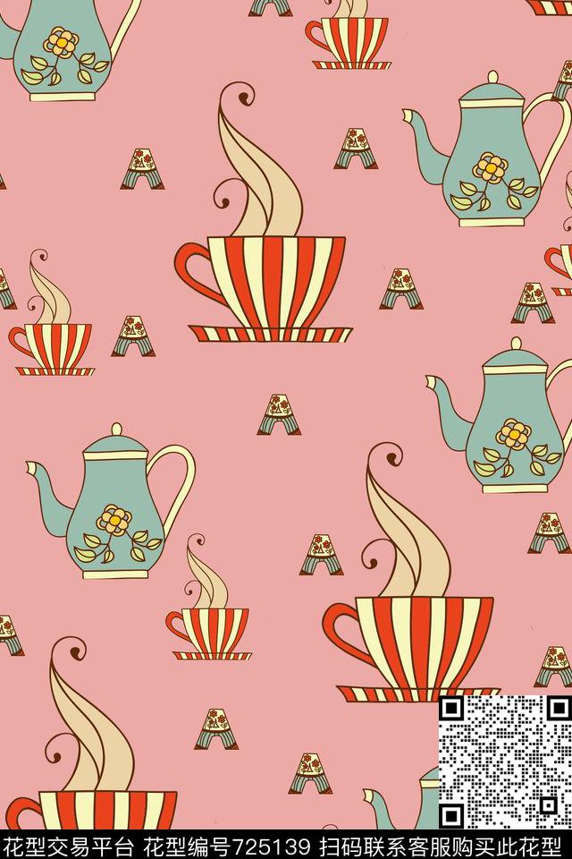 茶壶饮料字母传统印花华亿平台下载（图片编号: 725139） - 瓦栏（Walan）