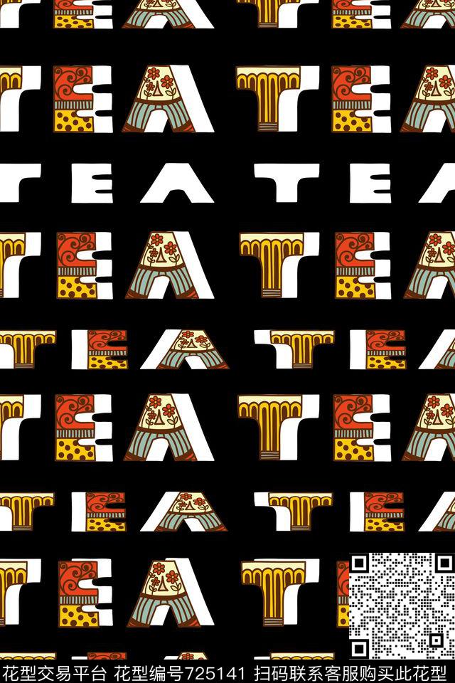 条纹花朵字母传统印花华亿平台下载（图片编号: 725141） - 瓦栏（Walan）