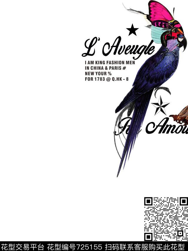 鸟蜜蜂小鸟数码印花华亿平台下载（图片编号: 725155） - 瓦栏（Walan）