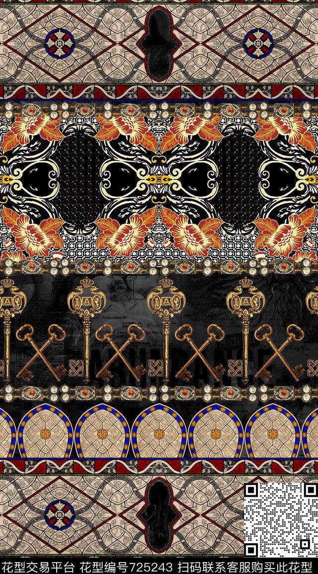 民族风条纹钥匙数码印花华亿平台下载（图片编号: 725243） - 瓦栏（Walan）