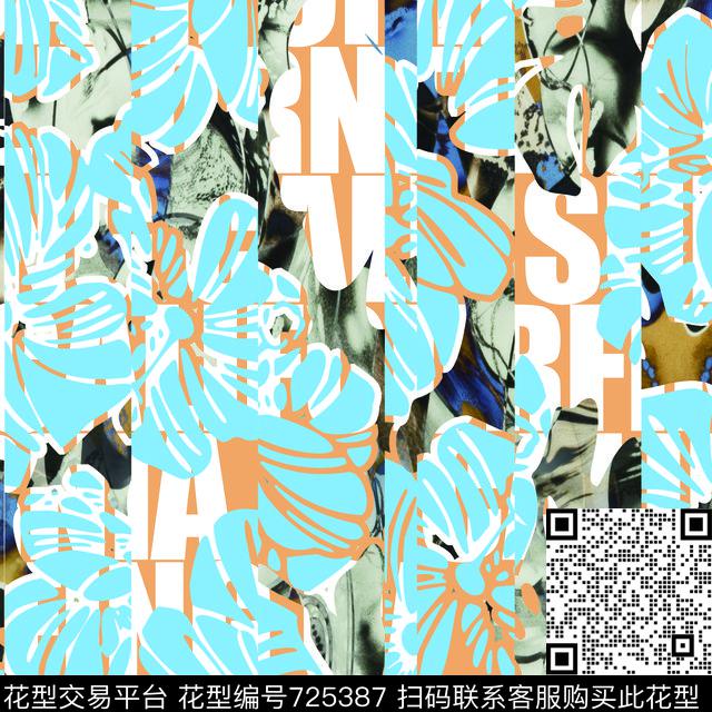 迷彩几何英文字母机理数码印花华亿平台下载（图片编号: 725387） - 瓦栏（Walan）