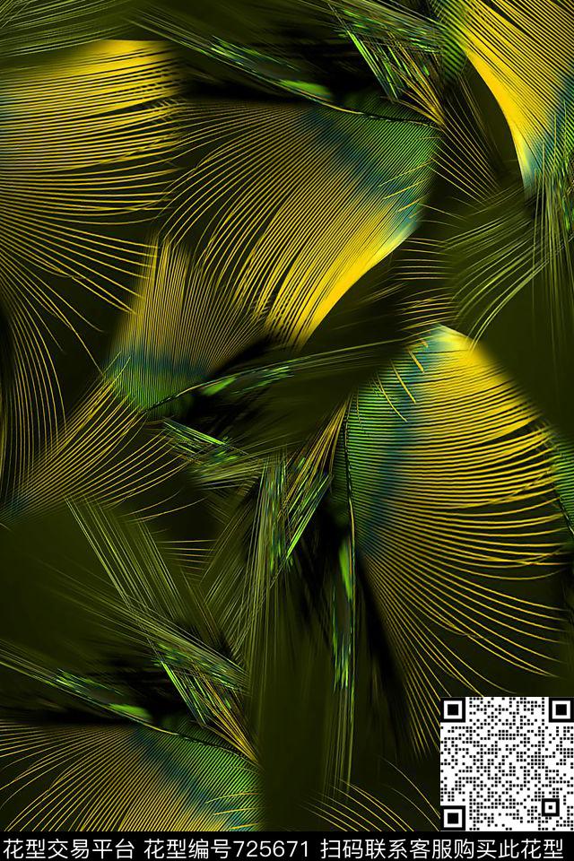 抽象线条光束数码印花华亿平台下载（图片编号: 725671） - 瓦栏（Walan）