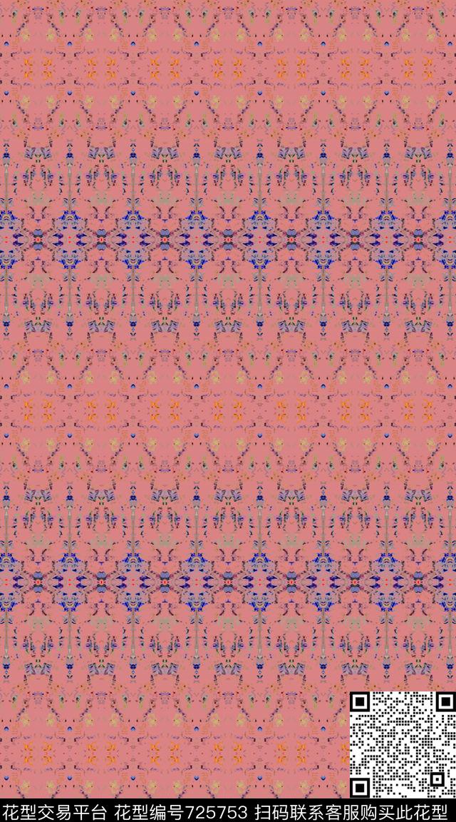 几何暗彩条纹混搭横条传统印花华亿平台下载（图片编号: 725753） - 瓦栏（Walan）