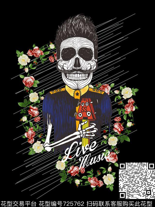 PP几何花卉数码印花华亿平台下载（图片编号: 725762） - 瓦栏（Walan）