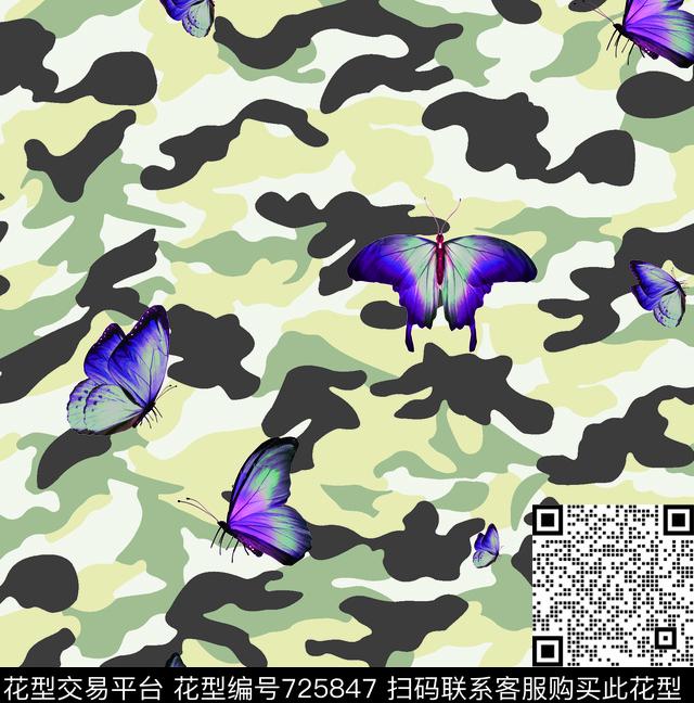 迷彩服动物迷彩蝴蝶数码印花华亿平台下载（图片编号: 725847） - 瓦栏（Walan）