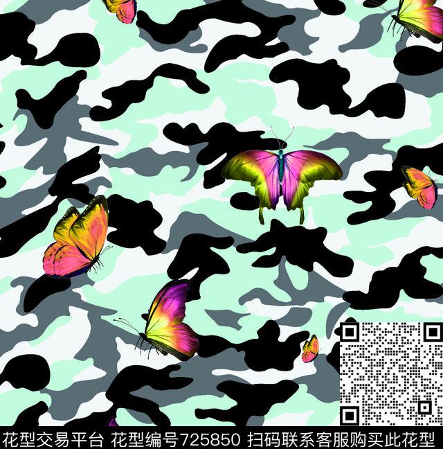 迷彩服动物迷彩蝴蝶数码印花华亿平台下载（图片编号: 725850） - 瓦栏（Walan）
