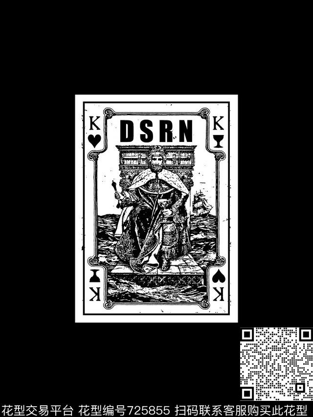 扑克牌男装T恤华亿平台抽象手绘T恤印花卫衣加克华亿平台衬衫裤子华亿平台外套华亿平台羽绒服华亿平台时尚潮流潮牌大牌复古英文字欧美高清数码立体数码印花华亿平台下载（图片编号: 725855） - 瓦栏（Walan）