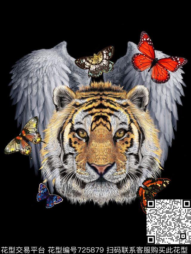 蝴蝶老虎翅膀数码印花华亿平台下载（图片编号: 725879） - 瓦栏（Walan）