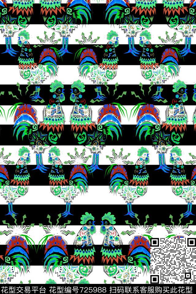 鸡条纹多彩数码印花华亿平台下载（图片编号: 725988） - 瓦栏（Walan）