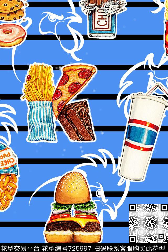 条纹美食趣味数码印花华亿平台下载（图片编号: 725997） - 瓦栏（Walan）