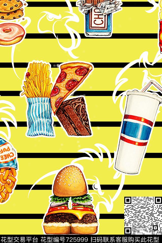 条纹美食趣味数码印花华亿平台下载（图片编号: 725999） - 瓦栏（Walan）