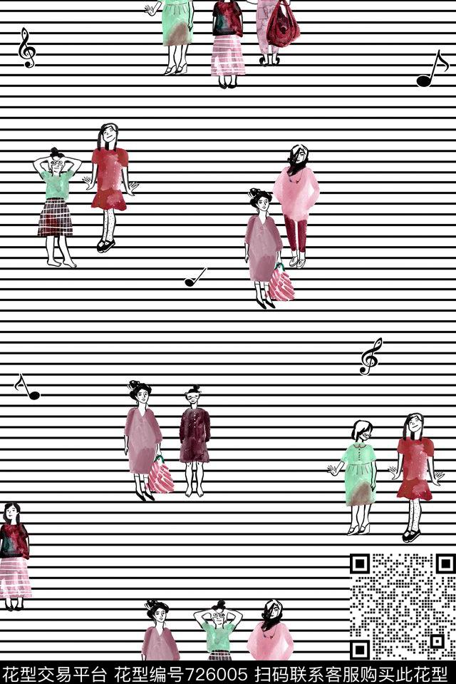 插画条纹趣味数码印花华亿平台下载（图片编号: 726005） - 瓦栏（Walan）