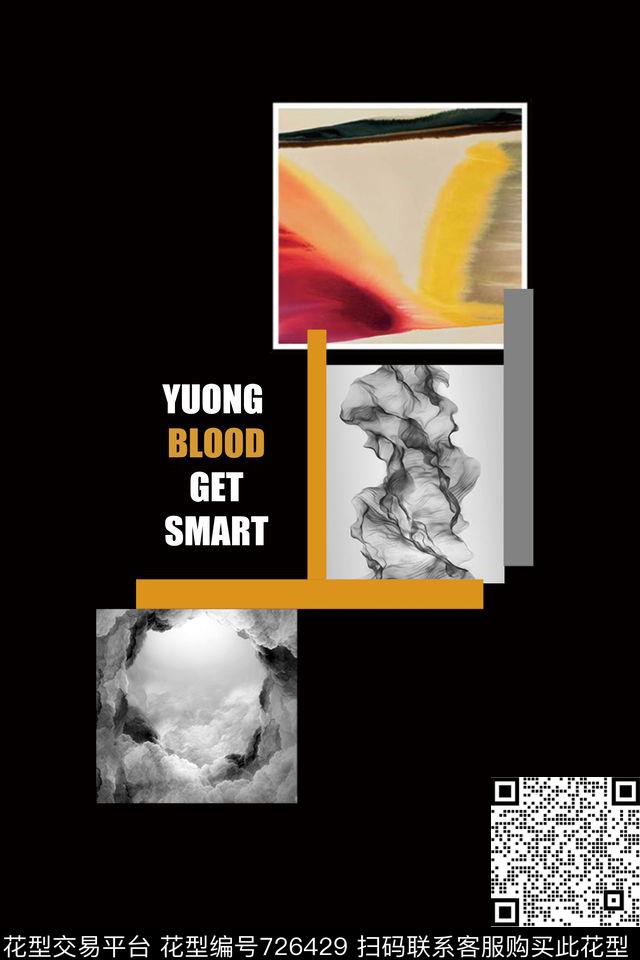 潮牌T恤定位印花几何拼接T恤数码华亿平台数码印花华亿平台下载（图片编号: 726429） - 瓦栏（Walan）