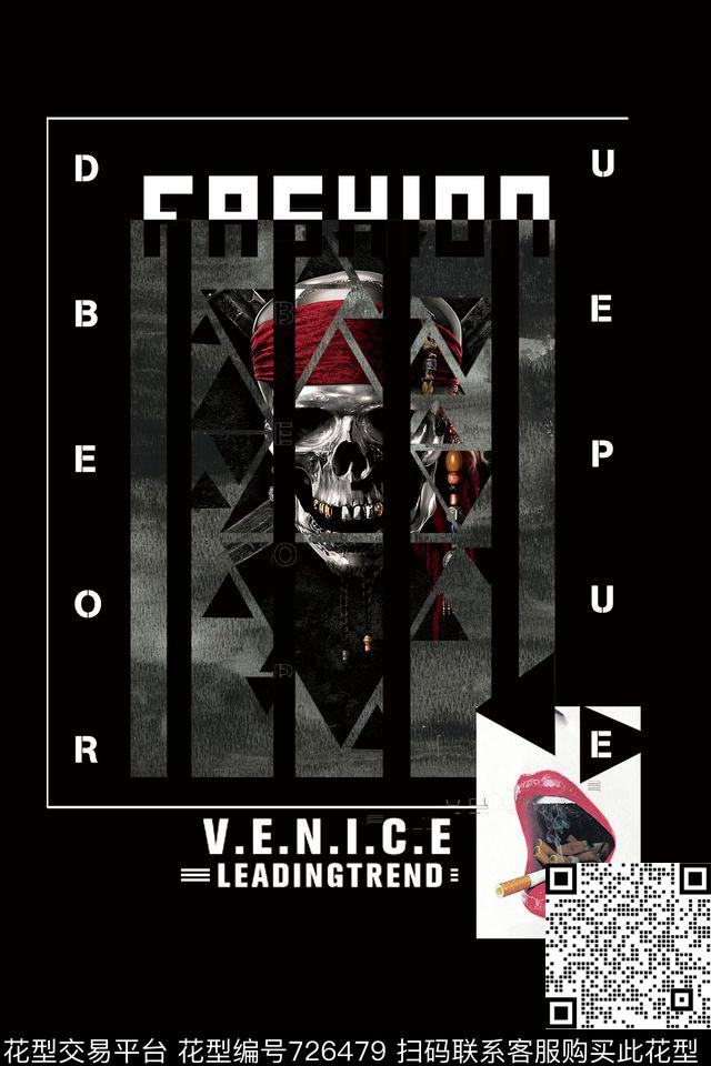 潮牌T恤定位印花T恤男装印花几何创意骷髅头组合数码印花华亿平台下载（图片编号: 726479） - 瓦栏（Walan）