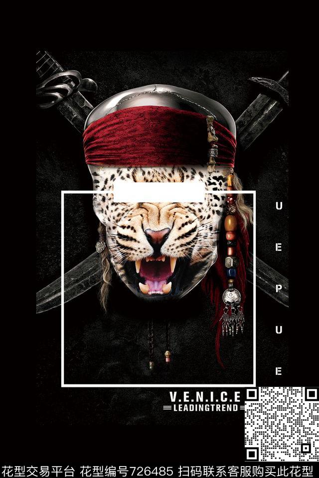 潮牌T恤定位印花潮流T恤男装印花流行时尚街头数码印花华亿平台下载（图片编号: 726485） - 瓦栏（Walan）