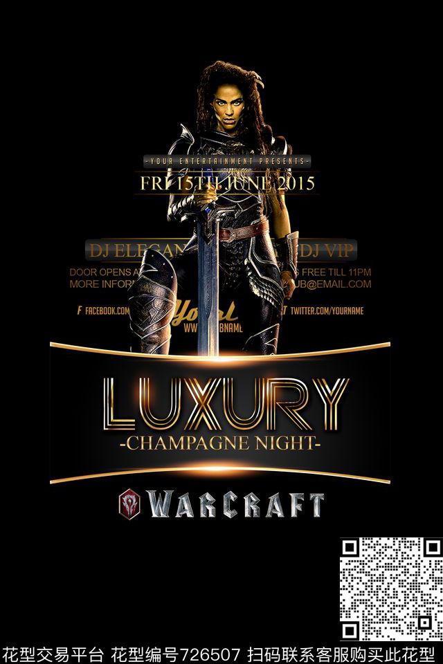 电影人物英文封面数码印花华亿平台下载（图片编号: 726507） - 瓦栏（Walan）