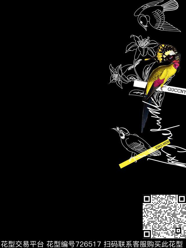 潮牌几何小鸟数码印花华亿平台下载（图片编号: 726517） - 瓦栏（Walan）