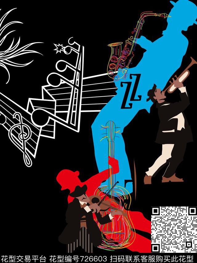 潮牌几何乐器数码印花华亿平台下载（图片编号: 726603） - 瓦栏（Walan）