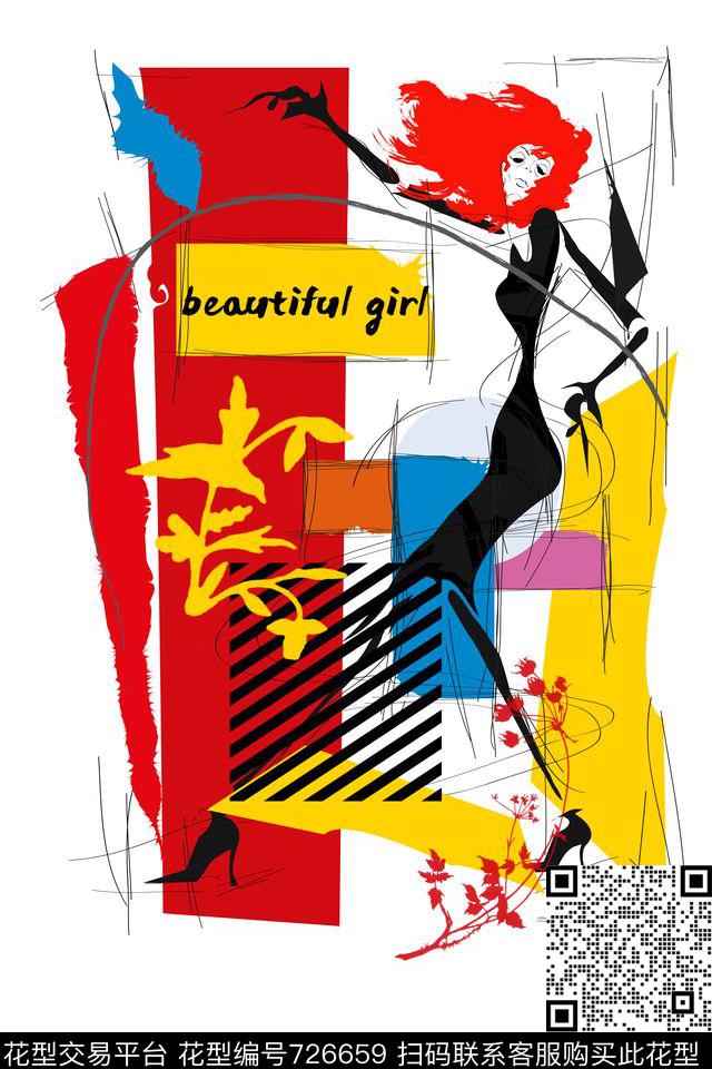 色块女孩英文传统印花华亿平台下载（图片编号: 726659） - 瓦栏（Walan）