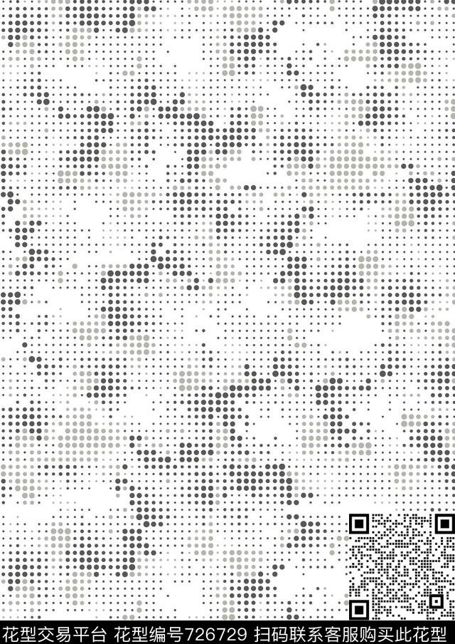 几何波点圆形数码印花华亿平台下载（图片编号: 726729） - 瓦栏（Walan）