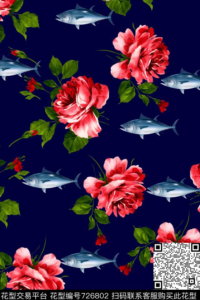 热带鱼鲨鱼玫瑰数码印花华亿平台下载（图片编号: 726802） - 瓦栏（Walan）