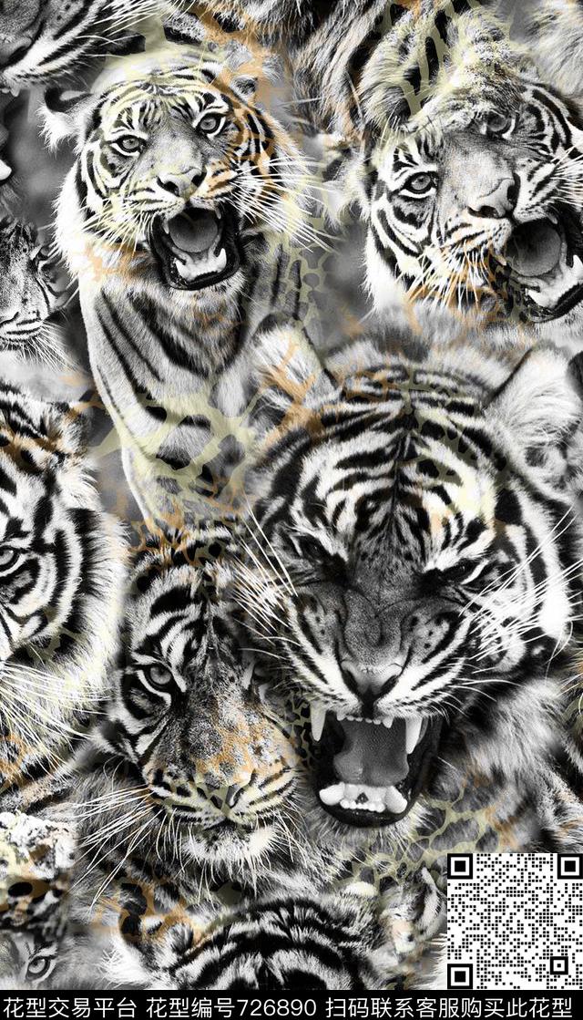 创意时尚动物纹老虎大气黑白数码印花华亿平台下载（图片编号: 726890） - 瓦栏（Walan）