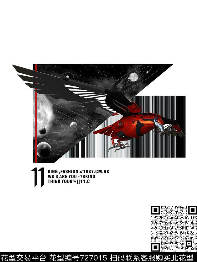 几何大牌抽象数码印花华亿平台下载（图片编号: 727015） - 瓦栏（Walan）