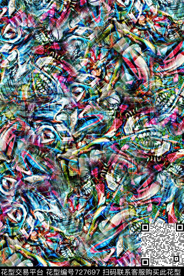 抽象后悔水彩画纹理彩绘肌理纹数码印花时尚潮流女装裙子彩色几何印花欧美复古大牌女装夹克我要运动服印花数码印花华亿平台下载（图片编号: 727697） - 瓦栏（Walan）
