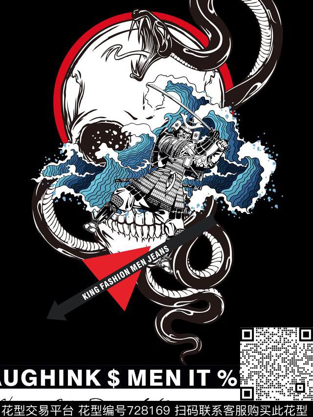 几何潮牌日韩数码印花华亿平台下载（图片编号: 728169） - 瓦栏（Walan）