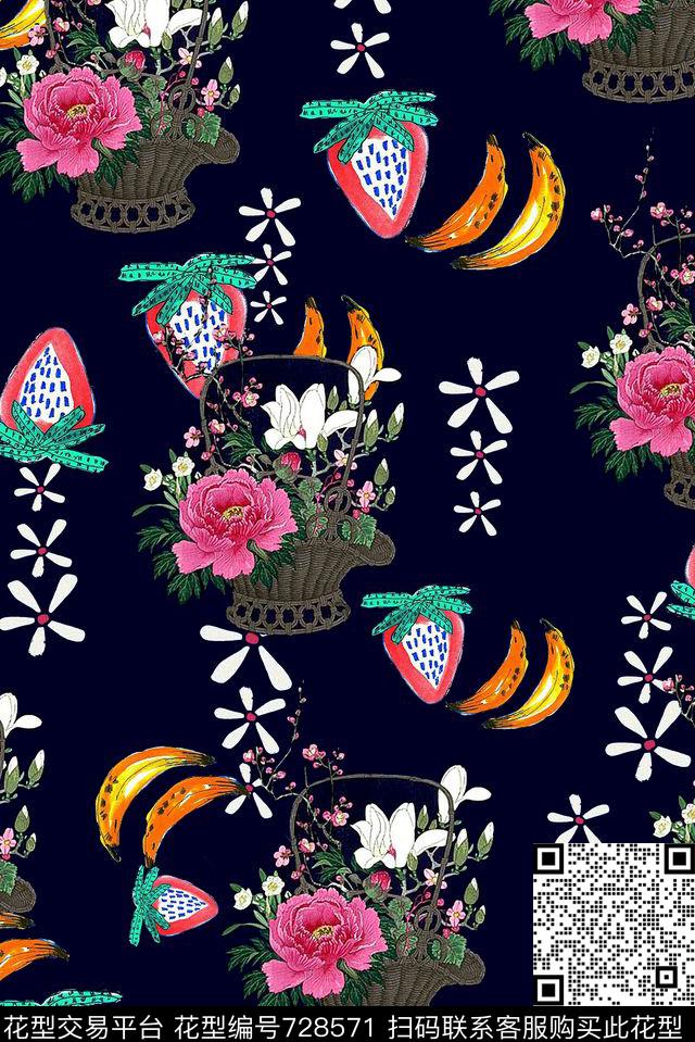 绣花中国风水果花卉数码印花华亿平台下载（图片编号: 728571） - 瓦栏（Walan）