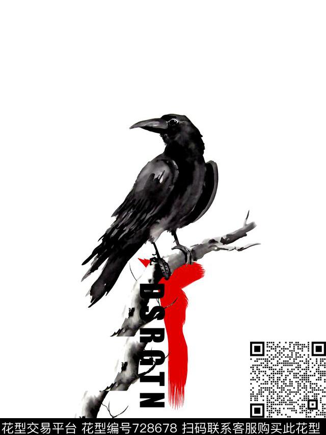 树枝鸟男装T恤华亿平台数码印花华亿平台下载（图片编号: 728678） - 瓦栏（Walan）