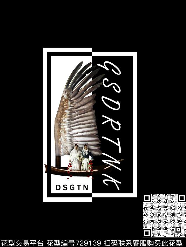 翅膀男装T恤华亿平台抽象手绘T恤印花卫衣加克华亿平台衬衫裤子华亿平台外套华亿平台羽绒服华亿平台时尚潮流潮牌大牌复古英文字欧美高清数码立体数码印花华亿平台下载（图片编号: 729139） - 瓦栏（Walan）