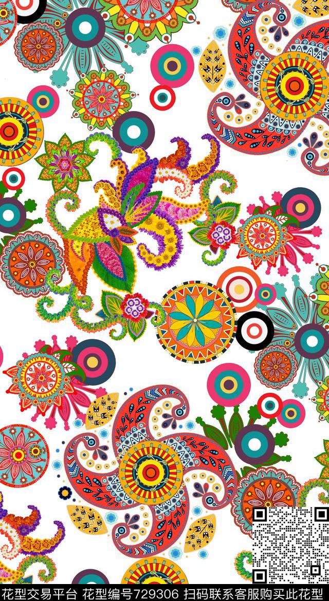 腰果佩兹利纹样异域风情数码印花华亿平台下载（图片编号: 729306） - 瓦栏（Walan）