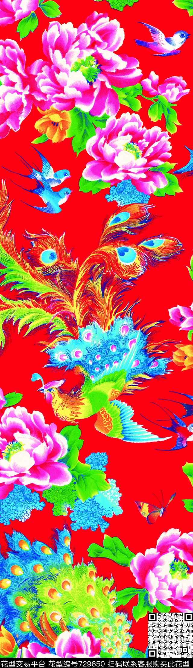 凤凰牡丹民间花东北大花数码印花华亿平台下载（图片编号: 729650） - 瓦栏（Walan）