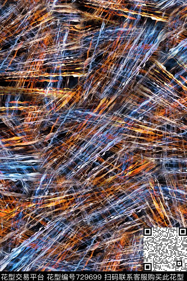 炫彩抽象纹理数码印花华亿平台下载（图片编号: 729699） - 瓦栏（Walan）