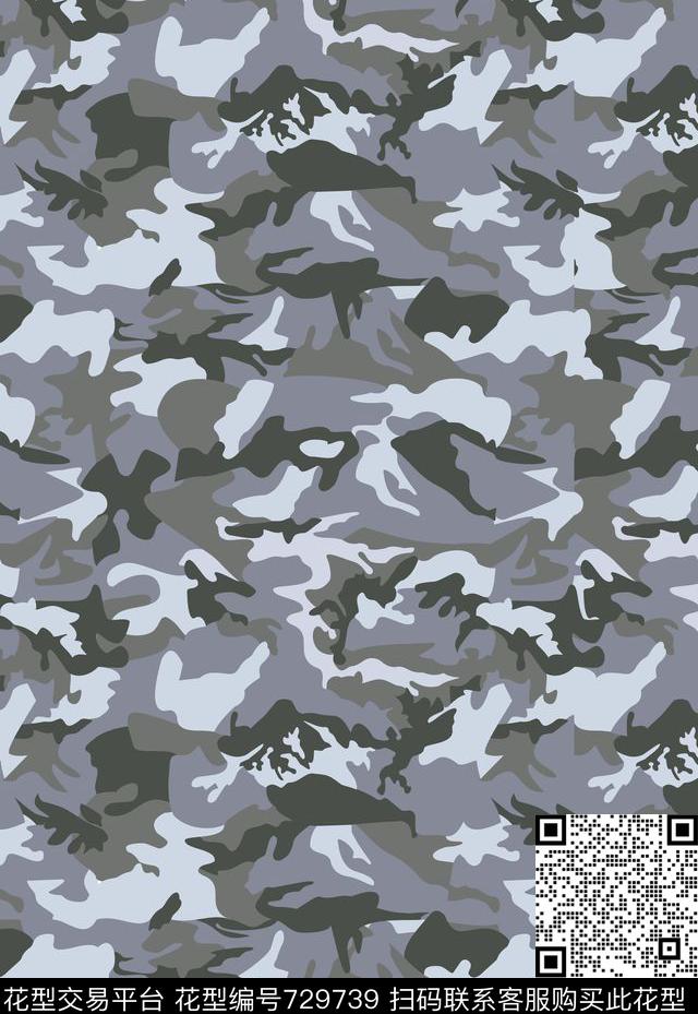 不规则几何几何迷彩传统印花华亿平台下载（图片编号: 729739） - 瓦栏（Walan）