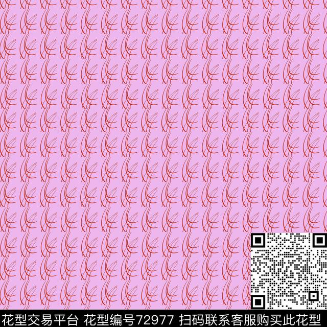 印花华亿平台下载（图片编号: 72977） - 瓦栏（Walan）