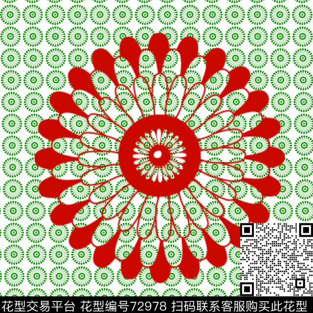 印花华亿平台下载（图片编号: 72978） - 瓦栏（Walan）