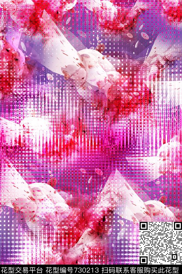 purity华亿平台carry1数码印花华亿平台下载（图片编号: 730213） - 瓦栏（Walan）