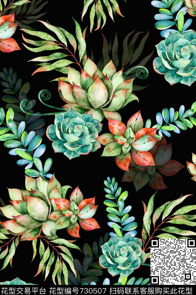 多肉小清新花卉数码印花华亿平台下载（图片编号: 730507） - 瓦栏（Walan）