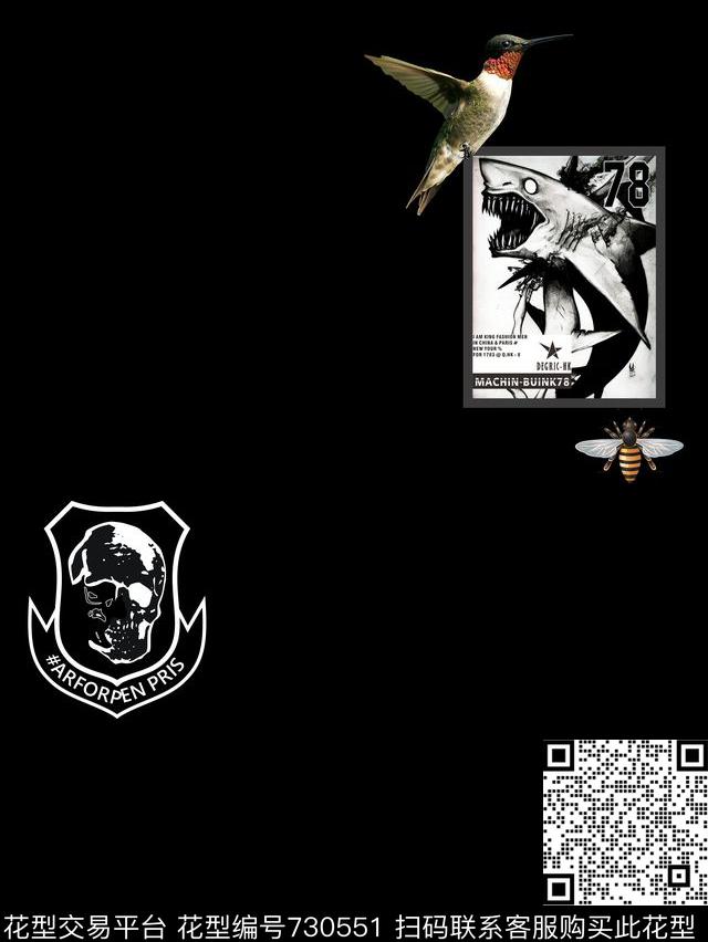 骷髅头未来拼贴数码印花华亿平台下载（图片编号: 730551） - 瓦栏（Walan）