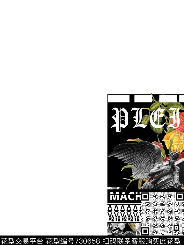 拼贴几何抽象数码印花华亿平台下载（图片编号: 730658） - 瓦栏（Walan）