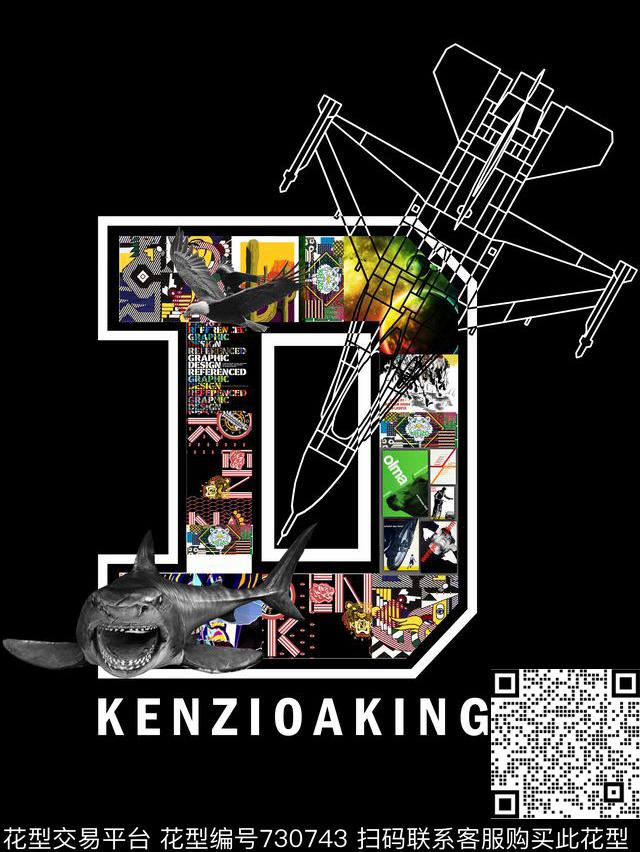 几何抽象日韩数码印花华亿平台下载（图片编号: 730743） - 瓦栏（Walan）